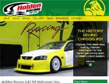 Tablet Screenshot of holdenracingukltd.com